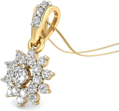 16% OFF on PC Jeweller The Shea Diamond 18kt Diamond Yellow Gold Pendant 16% OFF on PC Jeweller The Shea Diamond 18kt Diamond Yellow Gold Pendant