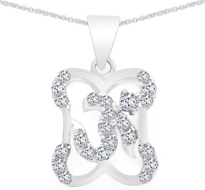 

Johareez Rhodium Cubic Zirconia Sterling Silver Pendant