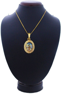 

Rich & Famous Elegant Lord Shiva Alloy Pendant