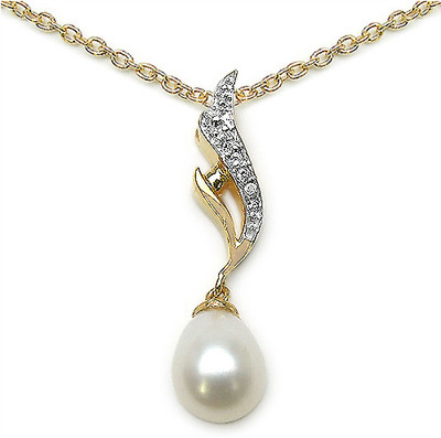 

Johareez Silver Pendant