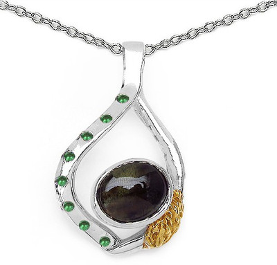 

Johareez 10.80 Grams Smoky Topaz & Emerald .925 Sterling Silver Pendant Rhodium Emerald Sterling Silver Pendant