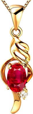

Facetzinspire Sterling Silver Ruby Sterling Silver Pendant