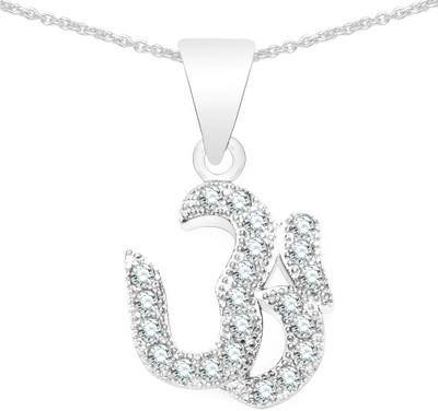 

Johareez Rhodium Cubic Zirconia Sterling Silver Pendant