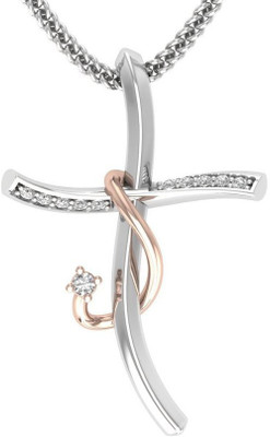 

ICR Jewels Gold-plated Cubic Zirconia Sterling Silver Pendant