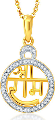 Sukkhi Sparkling Shree Ram God Gold-plated, Rhodium Alloy Pendant