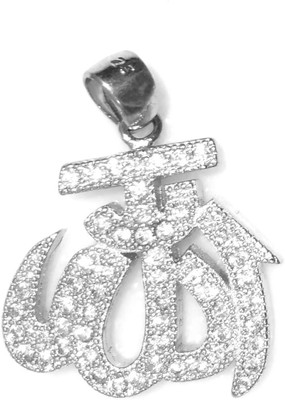 

SSS Valentines Special Sterling Silver Pendant