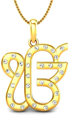 

Kataria Jewellers Ek Onkar Guru Nanak Sikh Yellow Gold Plated Silver Pendant