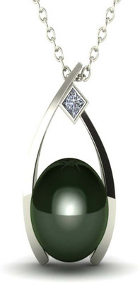 

Kiara Jewellery Swarovski Crystal Sterling Silver Pendant