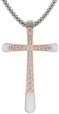 

ICR Jewels Gold-plated Cubic Zirconia Sterling Silver Pendant
