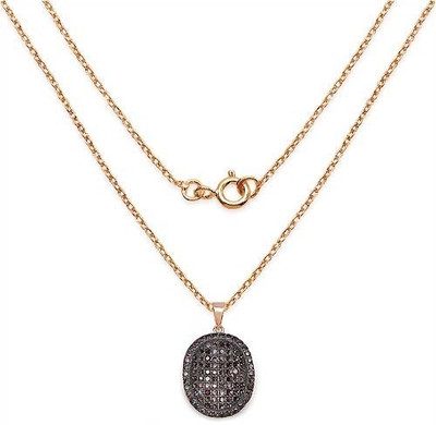 

Johareez Diamond Sterling Silver Pendant