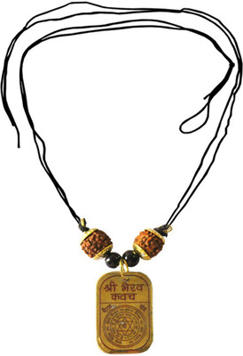 

Rich & Famous Siddha Shree Batuk Bhairav Kavach Alloy Pendant