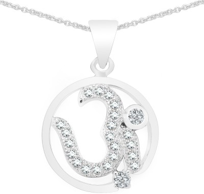 

Johareez Rhodium Cubic Zirconia Sterling Silver Pendant