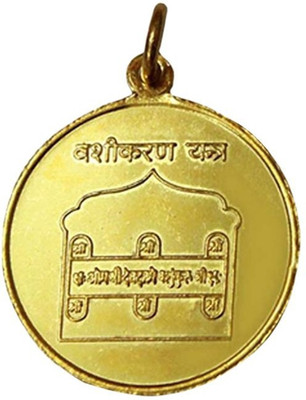 

SIDHIVINAYAK ENTERPRISES Copper Yantra(Pack of 1)