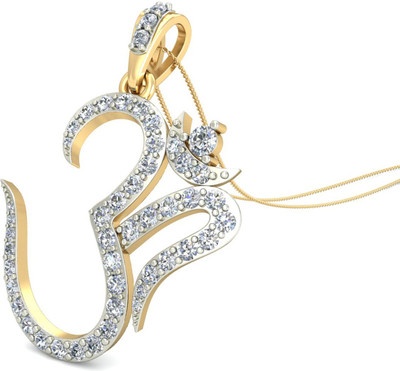 5% OFF on PC Jeweller The Om Diamond 18kt Diamond Yellow Gold Pendant 5% OFF on PC Jeweller The Om Diamond 18kt Diamond Yellow Gold Pendant