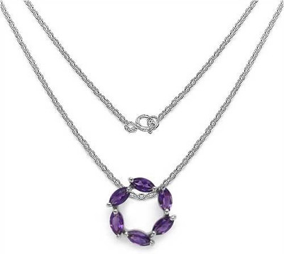 

Johareez Rhodium Amethyst Sterling Silver Pendant
