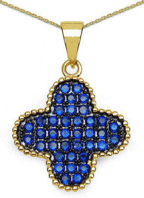 

Johareez Diamond Sterling Silver Pendant