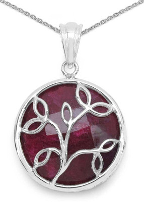 

Johareez Rhodium Ruby Sterling Silver Pendant