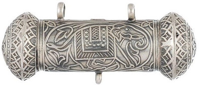 

Jewels of Jaipur Silver Silver Pendant