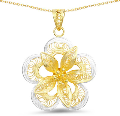 

Johareez Rhodium Sterling Silver Pendant