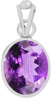 

Clara Certified Katela 6.5cts or 7.25ratti Amethyst Sterling Silver Pendant