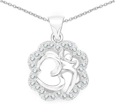 

Johareez Rhodium Cubic Zirconia Sterling Silver Pendant