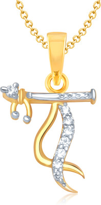 87% OFF on VK Jewels Yellow Gold Cubic Zirconia Alloy Pendant
