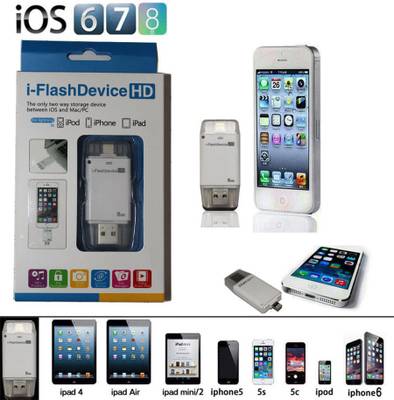 Coolnut Caiphpd-22 Dual Port Hd & Usb Flash Drive 32 GB  Pen Drive (White) 