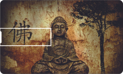 50% OFF on Printland Credit Card Printland Traditional 8 GB Pen Drive(Multicolor)