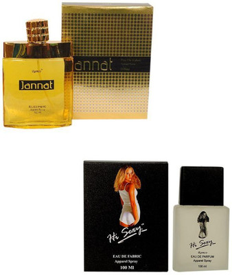 

Ramco RP268 Eau de Parfum - 200 ml(For Boys)