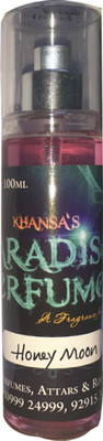 

Khana's Paradise perfume Armani Eau de Parfum - 100 ml(For Men & Women)