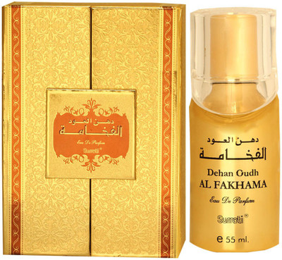 

Surrati Dehan oudh Al Fakhama Eau de Parfum - 55 ml(For Boys)
