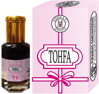 

Purandas Ranchhoddas PRS Tohfa Attar EDP - 10 ml(For Men)