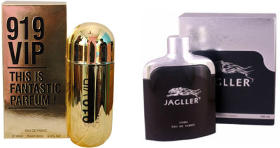 919 vip 2025 perfume 50ml price