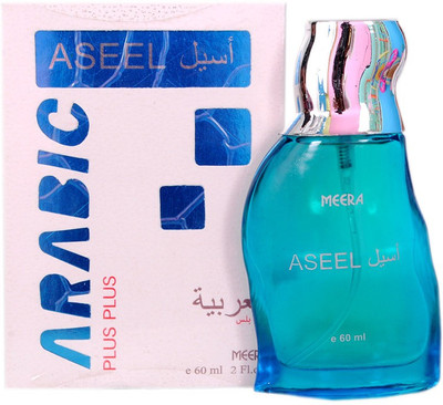 

meera ASEEL Eau de Parfum - 60 ml(For Boys)