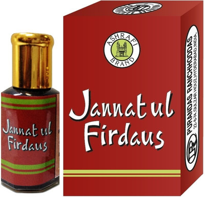 Jannat ul firdaus perfume deals