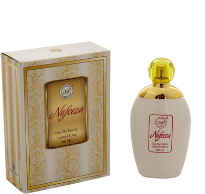 8 OFF on DSP Nafeeza White Mild Perfume For Women Eau de Parfum