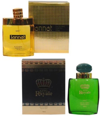 Flipkart - Ramco RP236_A Eau de Parfum  –  200 ml(For Women)