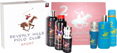 

Beverly Hills Polo Club polo perfumes set Eau de Parfum - 100 ml(For Girls)