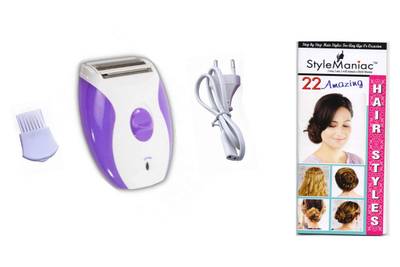 Style Maniac complementary ultimate hairstyle book with rechargeable sm-ak-2001-b Epilator For Women (Purple) 