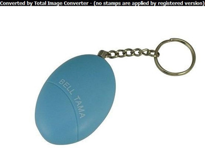 Maya Non-monitored Personal Security Alarm