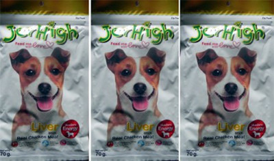 

JerHigh Liver Chicken Dog Chew(70 g, Pack of 3)