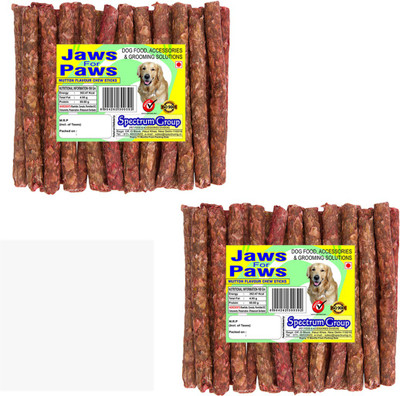 Spectrum Group Munchies Lamb Dog Chew(900 g, Pack of 2)