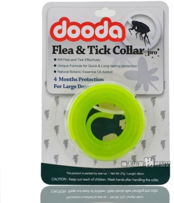 DOODA Flea & Tick Collar 60cm | Unique Formula for Quick & Long-Lasting Protection | Dog Anti-tick Collar(Large, Fluorescent Green)