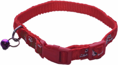 

Pethub Dog Collar & Leash(, Red