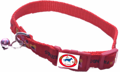 

Pethub Dog Collar & Leash(, Red