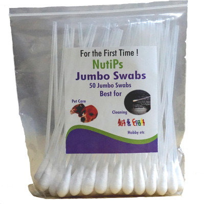 

Nutips ASB-35 Pet First Aid Kit(50 Pieces)