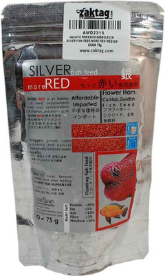 Gene Eleven GENE ELEVEN SILVER FISH FEED 75G 75 g Dry Fish Food