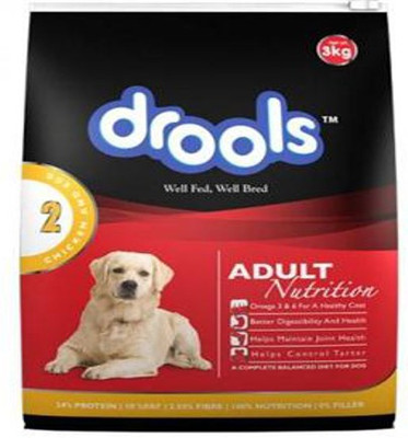 Drools focus starter online 4kg