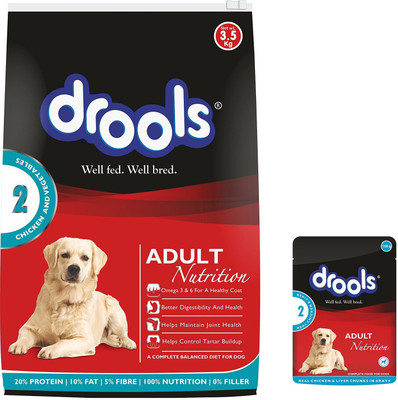 Drools Adult Chicken & Vegetable 3.5 Kg 3.5 kg Dry Dog Food