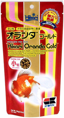 

Hikari Oranda Gold 100g | Floating Type Mini Pellet 100 g Dry Fish Food